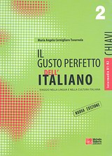 La grammatica Italiana Esercizi 1, Attivit? grammaticali e lessicali giochi  linguistici: Livello elementare A1/A2 - Maria Angela Rapacciuolo - Strani